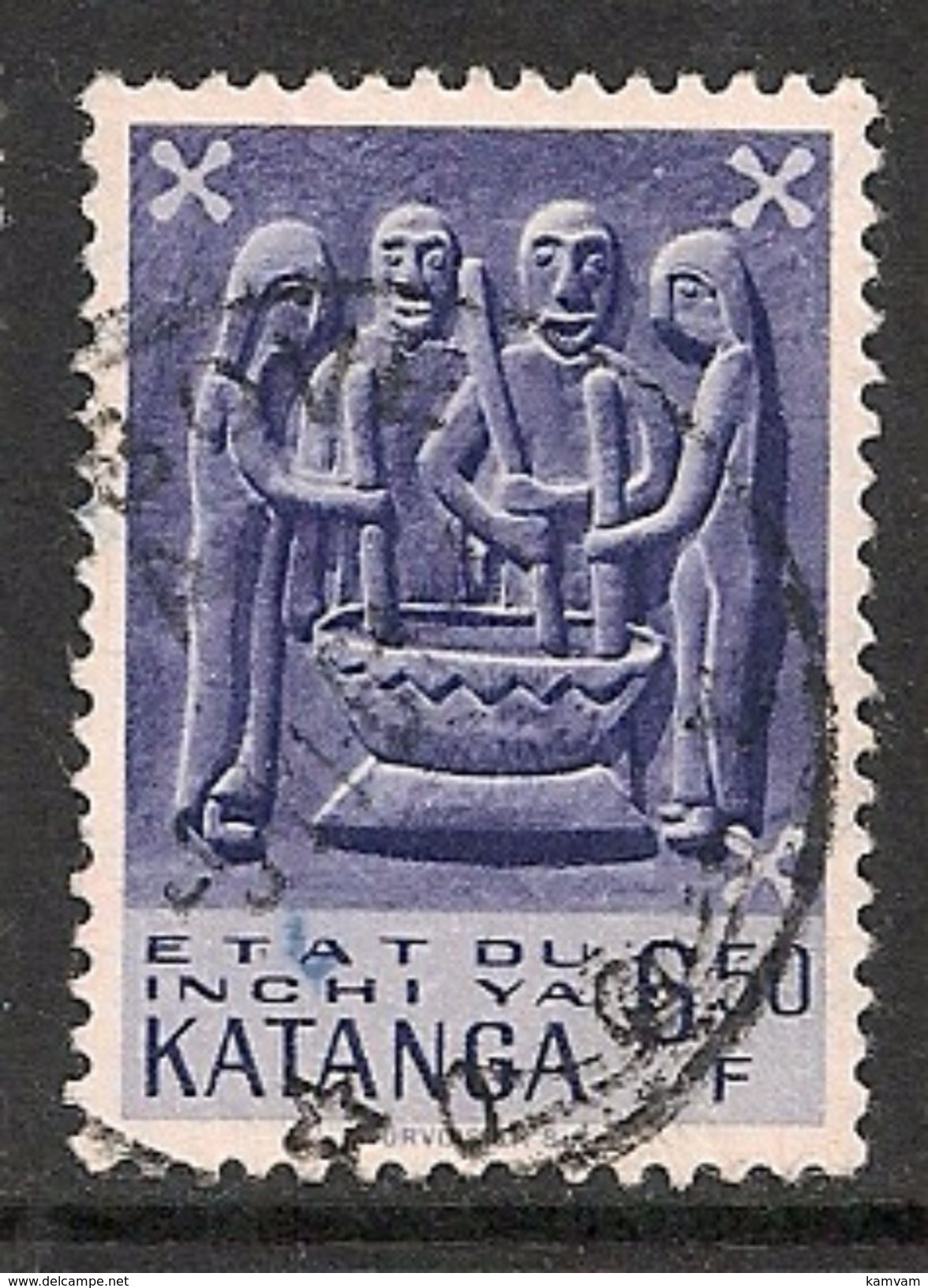 KATANGA 60 KAMBOVE - Katanga