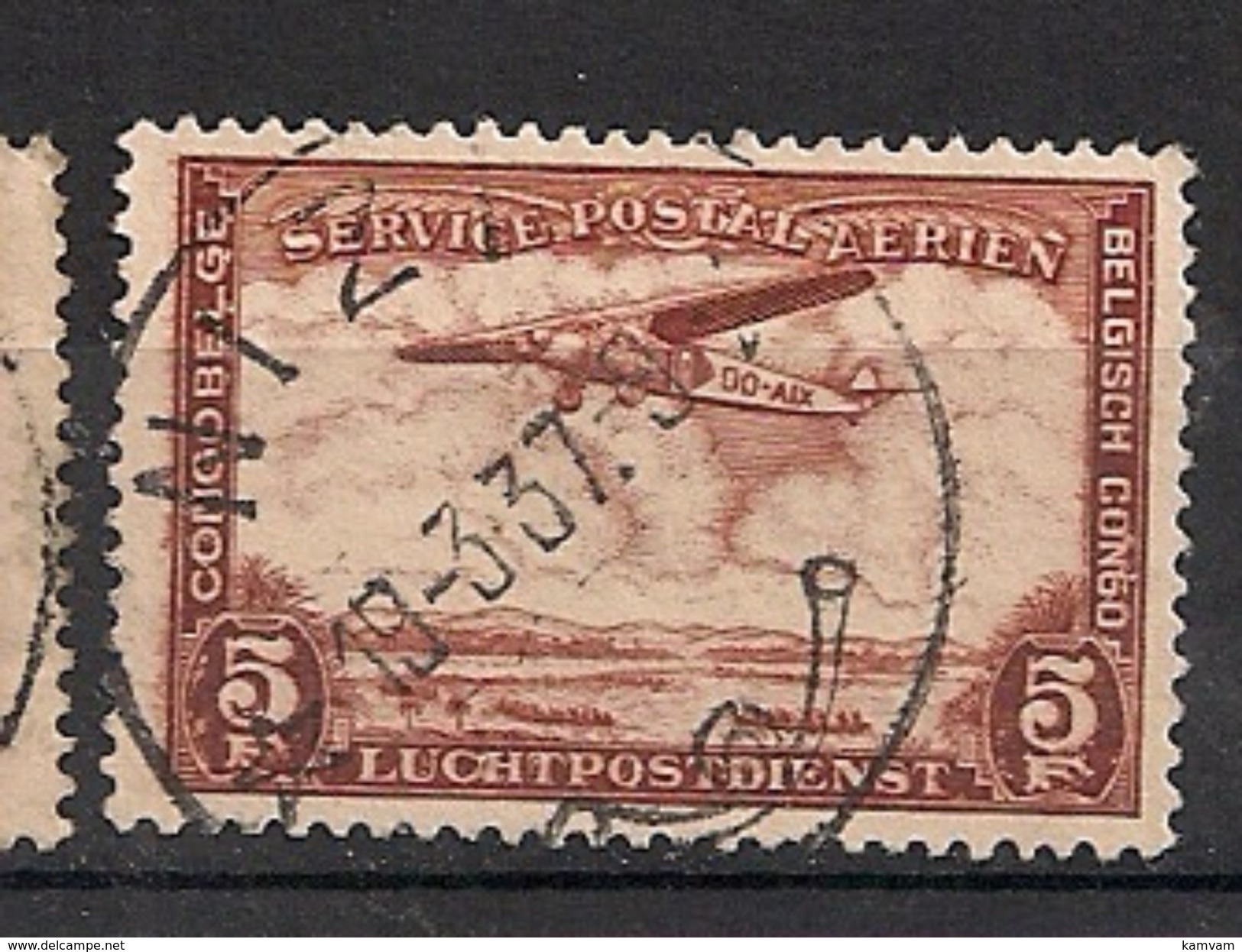 CONGO BELGE PA 12 NIZI - Used Stamps