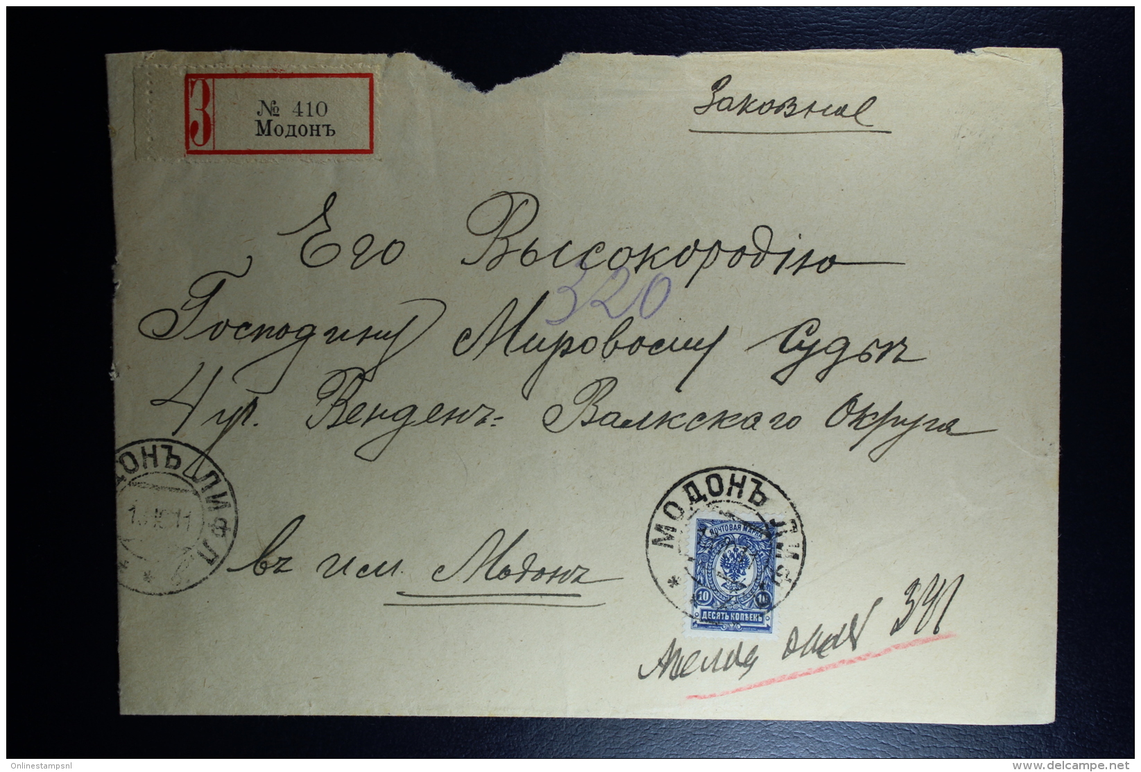 Russian Latvia : Registered Cover 1911 Livland Modohn Madona - Briefe U. Dokumente