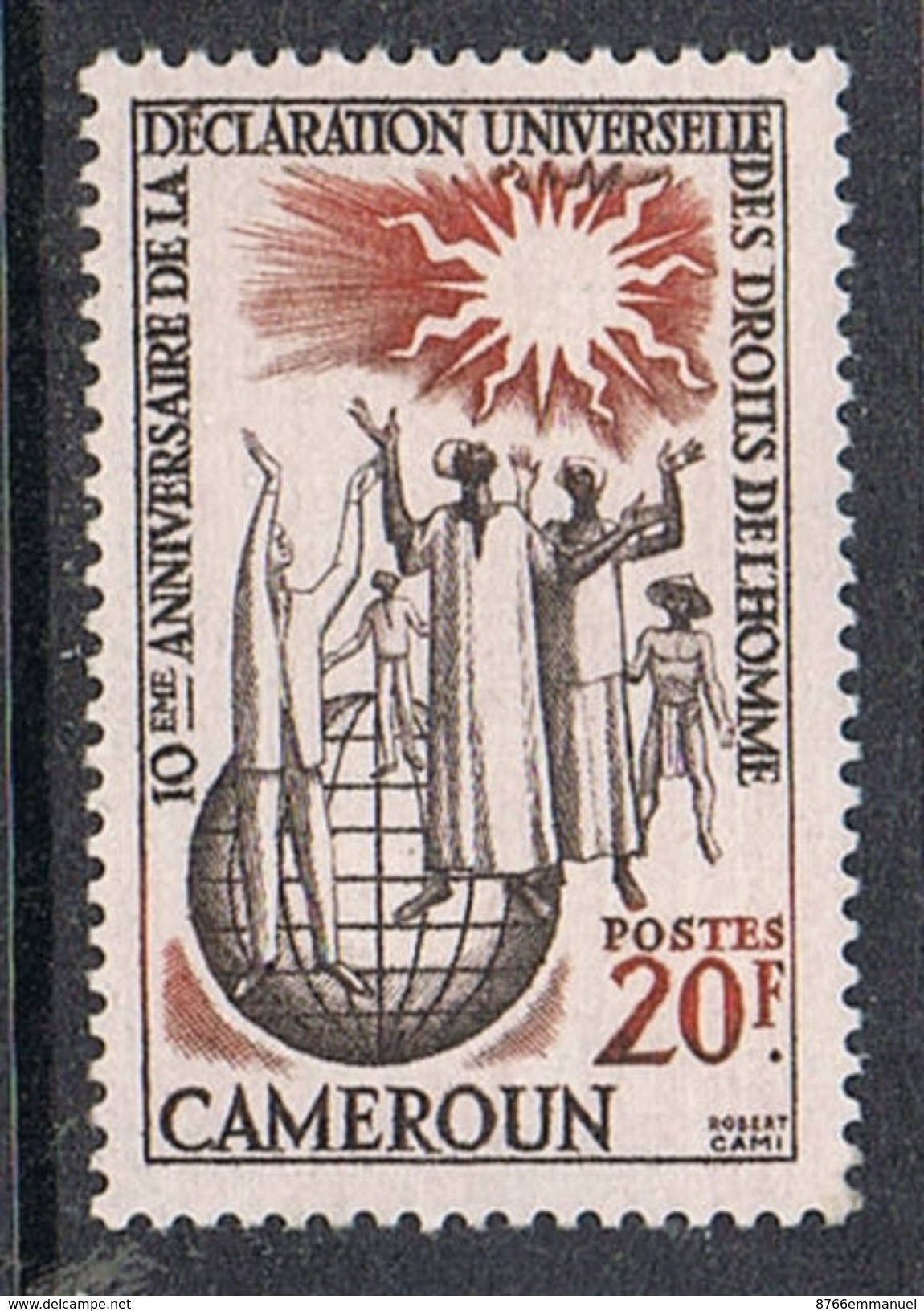 CAMEROUN N°306 N* - Ungebraucht