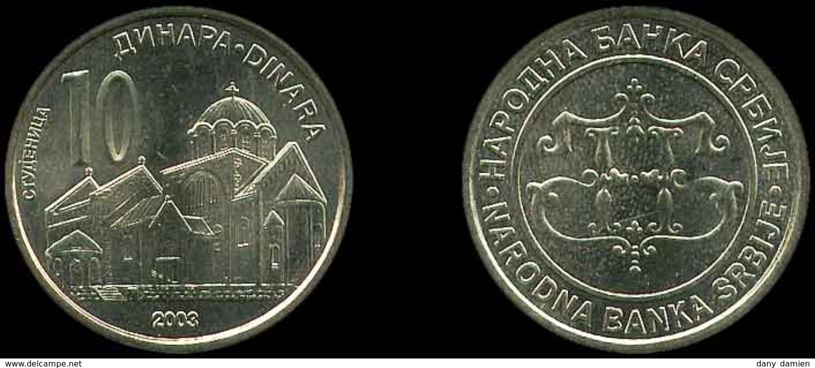 SERBIE - BANQUE DE SERBIE (BANK OF SERBIA) 10 DINARA (2003) - Serbien