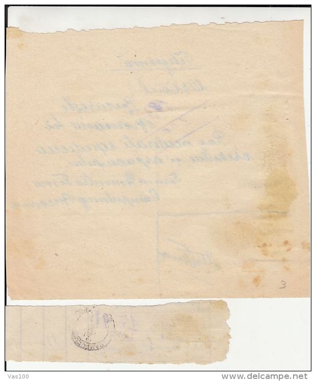 TELEGRAMME DUPLICATE, COPIER PAPER, RECEIPT, CAMPULUNG MOLDOVENESC, BUKOVINA, ABOUT 1944, ROMANIA - Telégrafos