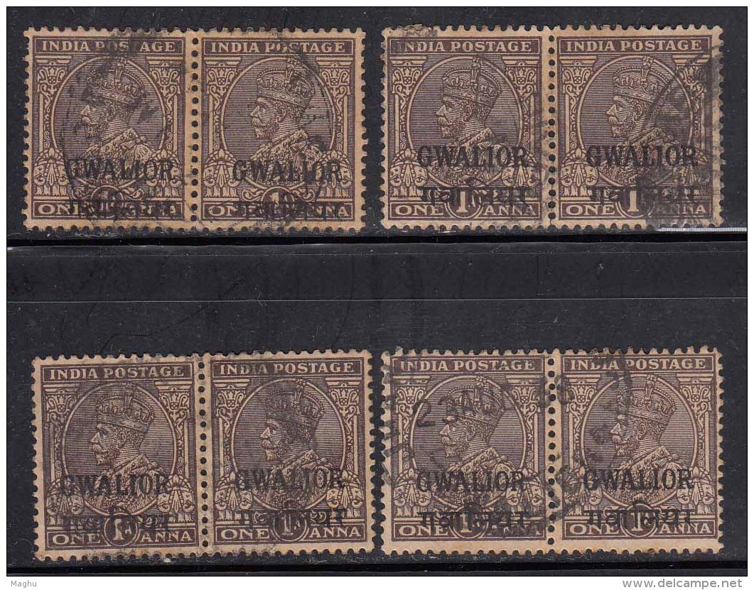 1a X 4 Pairs KGV Series, Mutli Star, Gwalior State,  British India Used - Gwalior