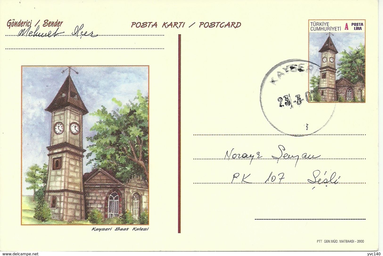 Turkey ; 2000 Postal Stationery "Clock Towers" - Ganzsachen