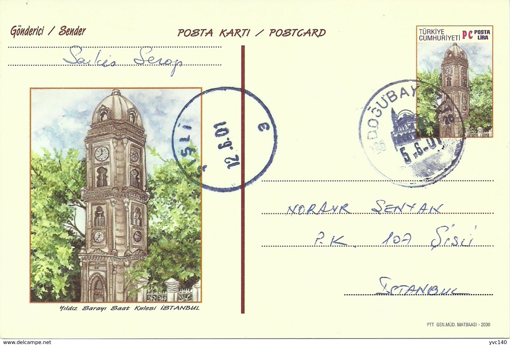 Turkey ; 2000 Postal Stationery "Clock Towers" - Entiers Postaux