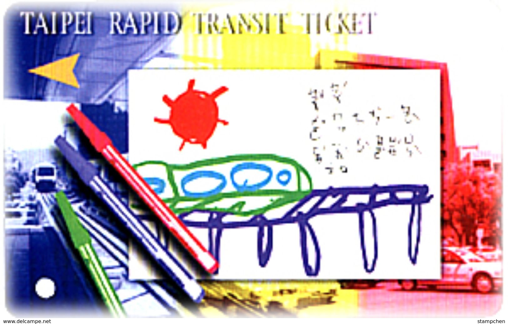 Taiwan Early Taipei Rapid Transit Train Ticket MRT Kid Painting  Sun Pen - Monde