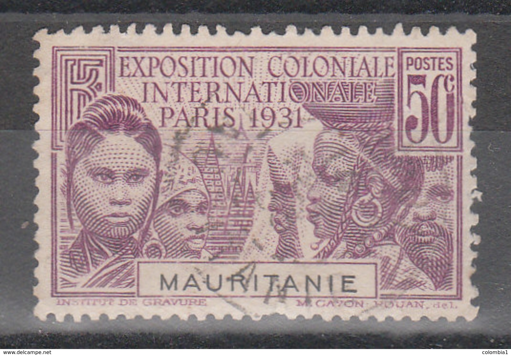 MAURITANIE YT 63 Oblitéré - Used Stamps