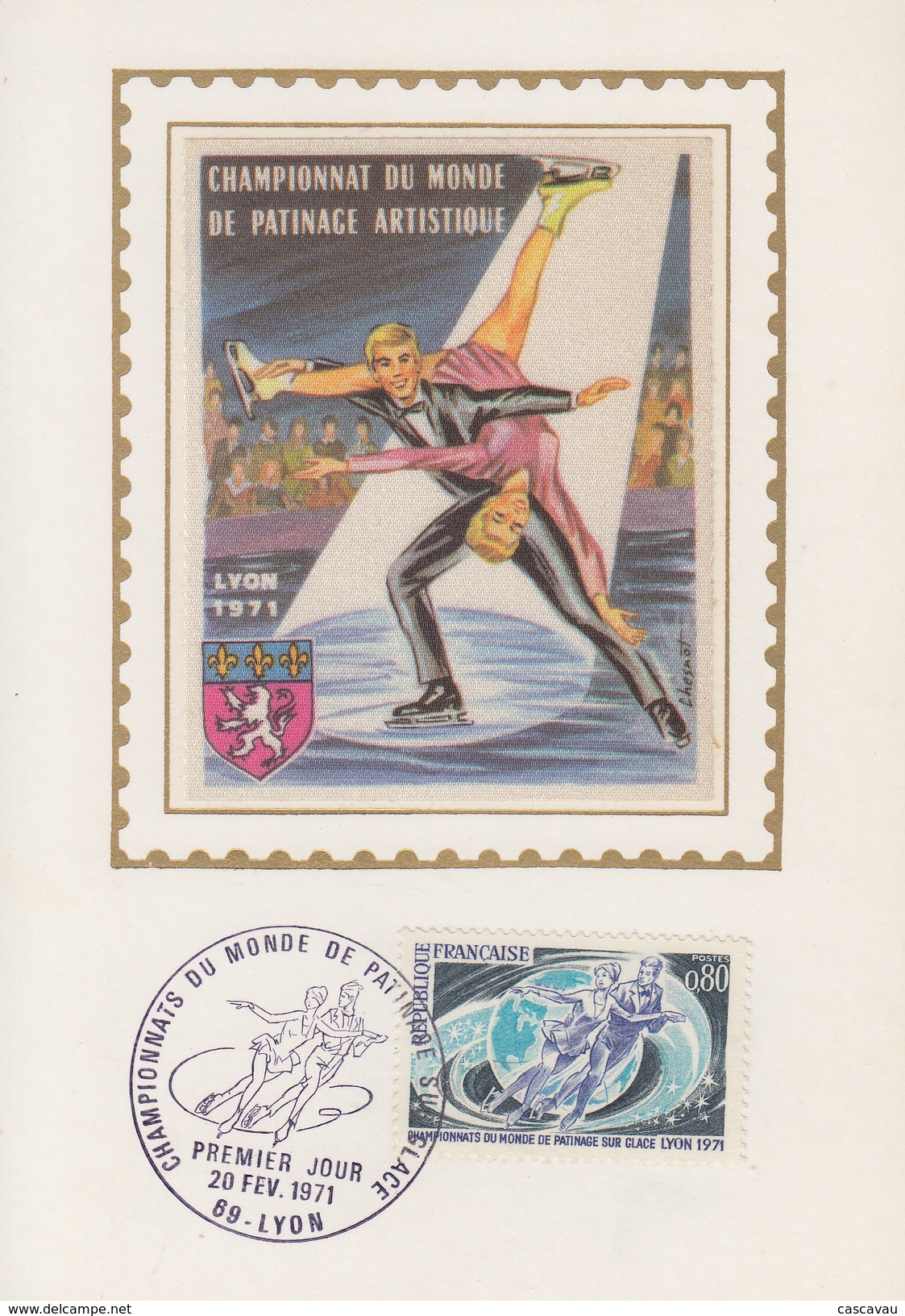 Carte  Maximum  1er   Jour   FRANCE    Championnat  De  Patinage  Sur   Glace    LYON    1971 - Eiskunstlauf