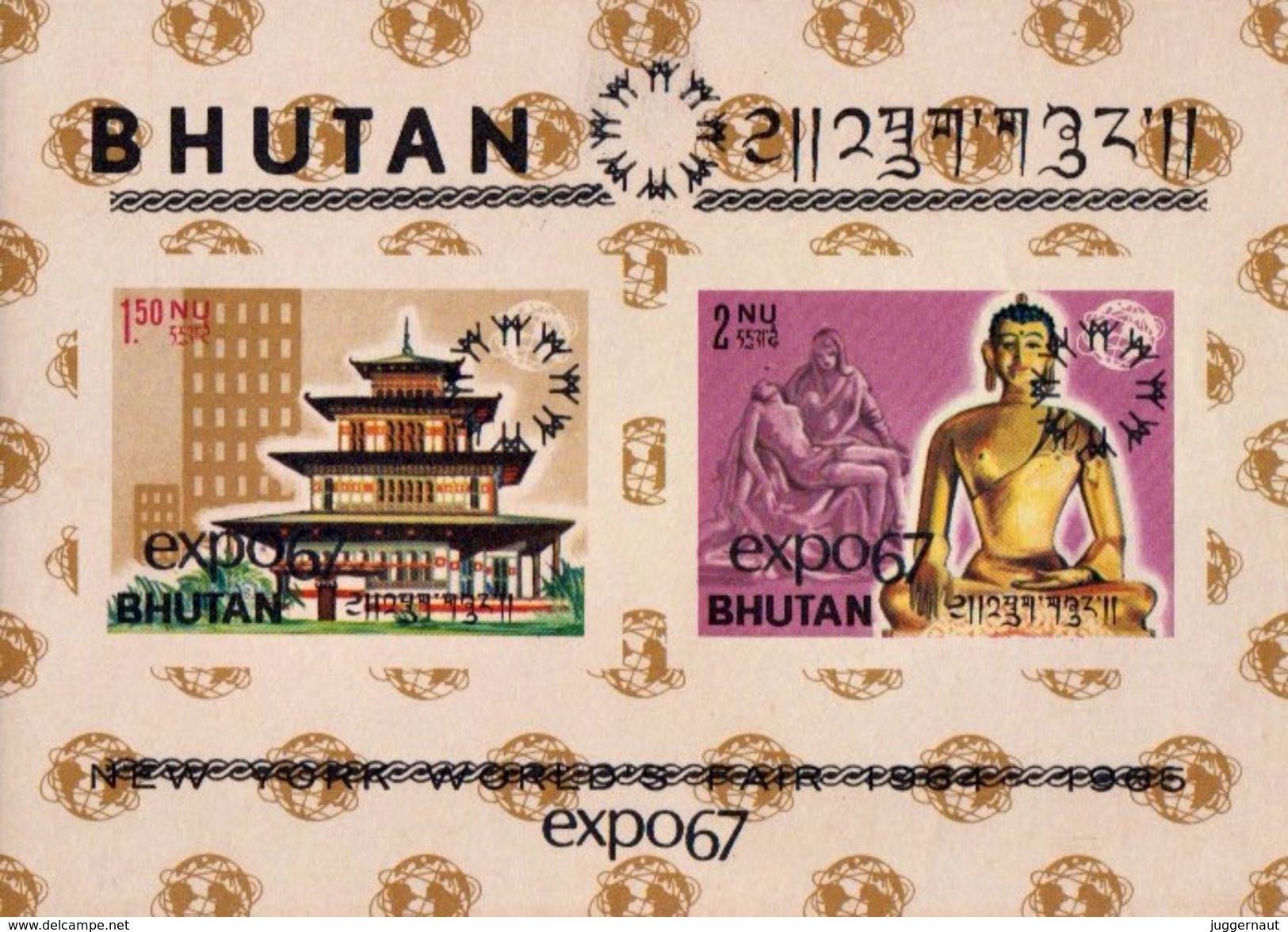 BHUTAN 1967 UNIVERSAL WORLD EXPOSITION 2-STAMP IMPERF MINIATURE SHEET BHUTAN 1967 MINT/MNH - 1967 – Montréal (Canada)