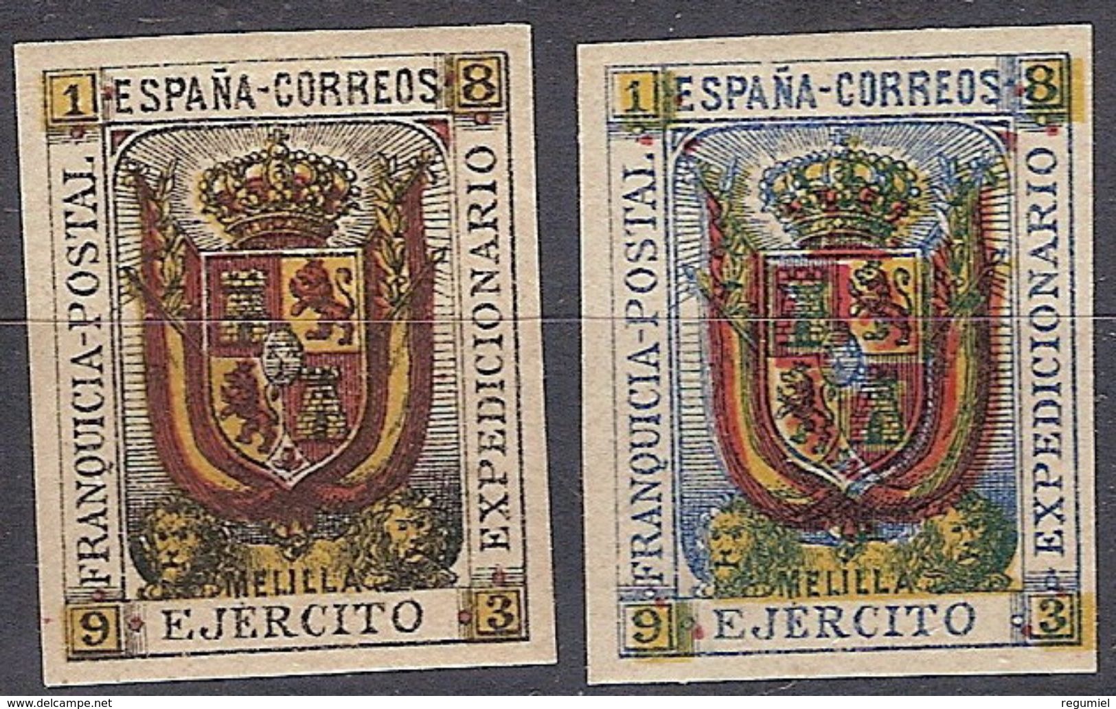 Franquicia Militar Melilla 01s/2s ** Ejercito. 1893 - Military Service Stamp