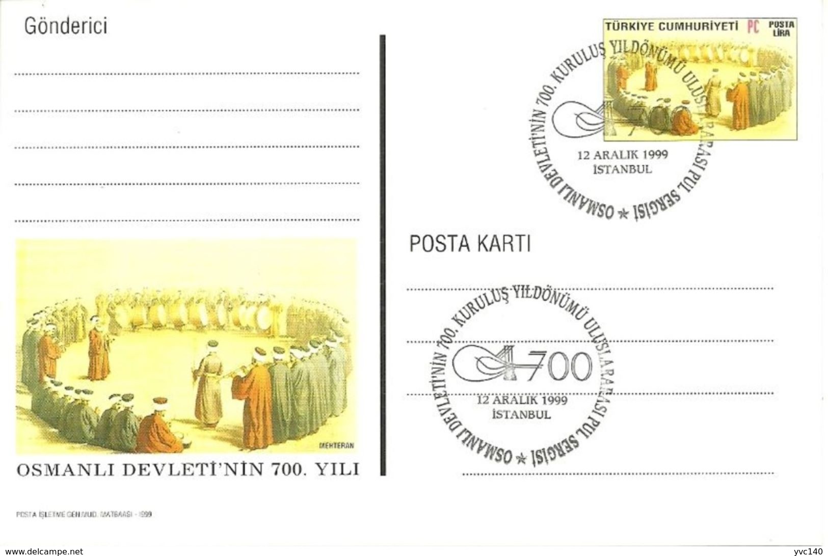 Turkey; 1999 Postal Stationery "Ottoman Empire's 700th Year" - Postal Stationery