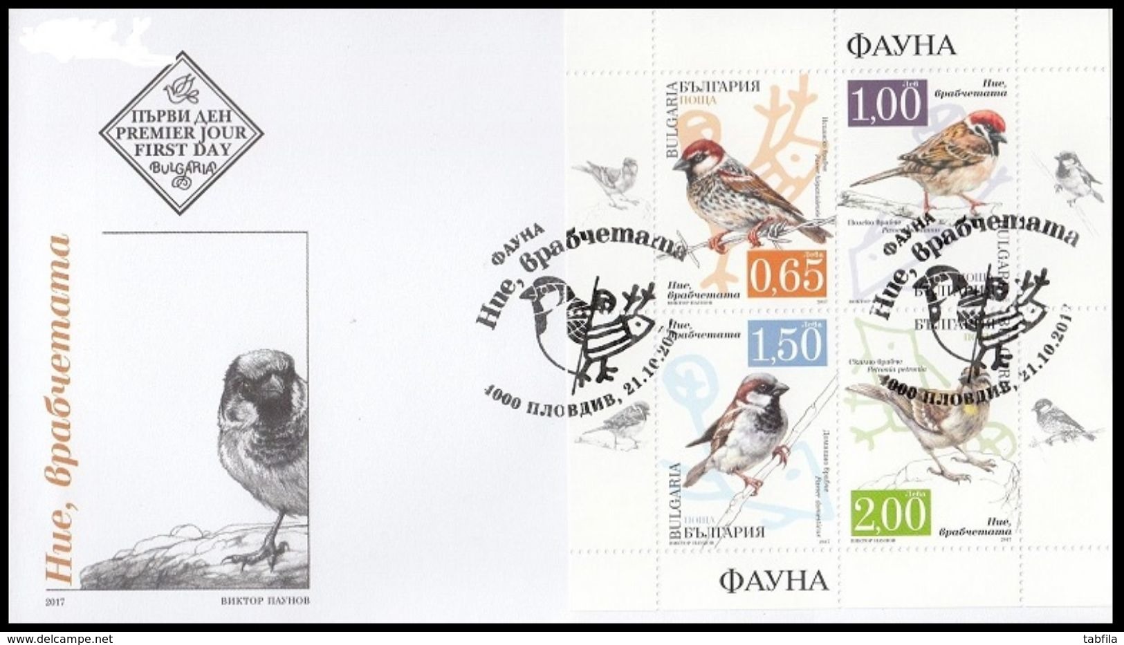 BULGARIA / BULGARIE - 2017 - Moineaux - Passeri - Pf - FDC - Sparrows