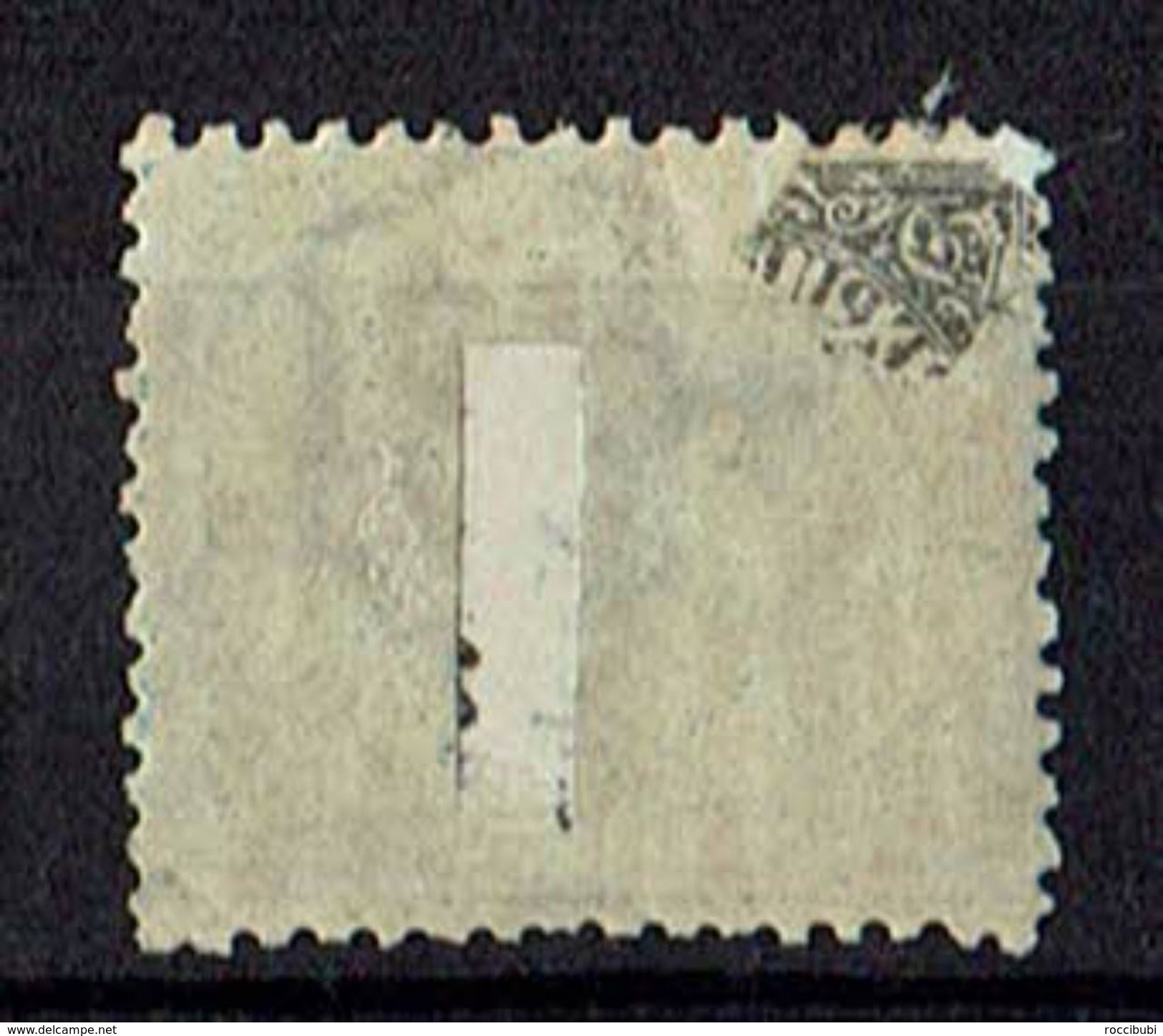 San Marino 1877 // Michel 1 * (9869) - Unused Stamps