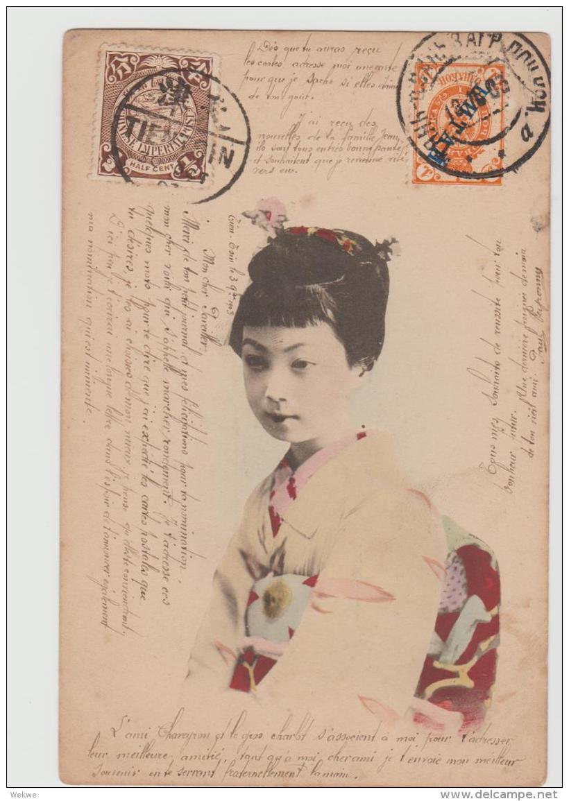 CH-AP031 / CHINA -  Chinesische Und Russische Marke Mit  Stempel Tientsin 1903, Adressiert Nach Paris. - Brieven En Documenten