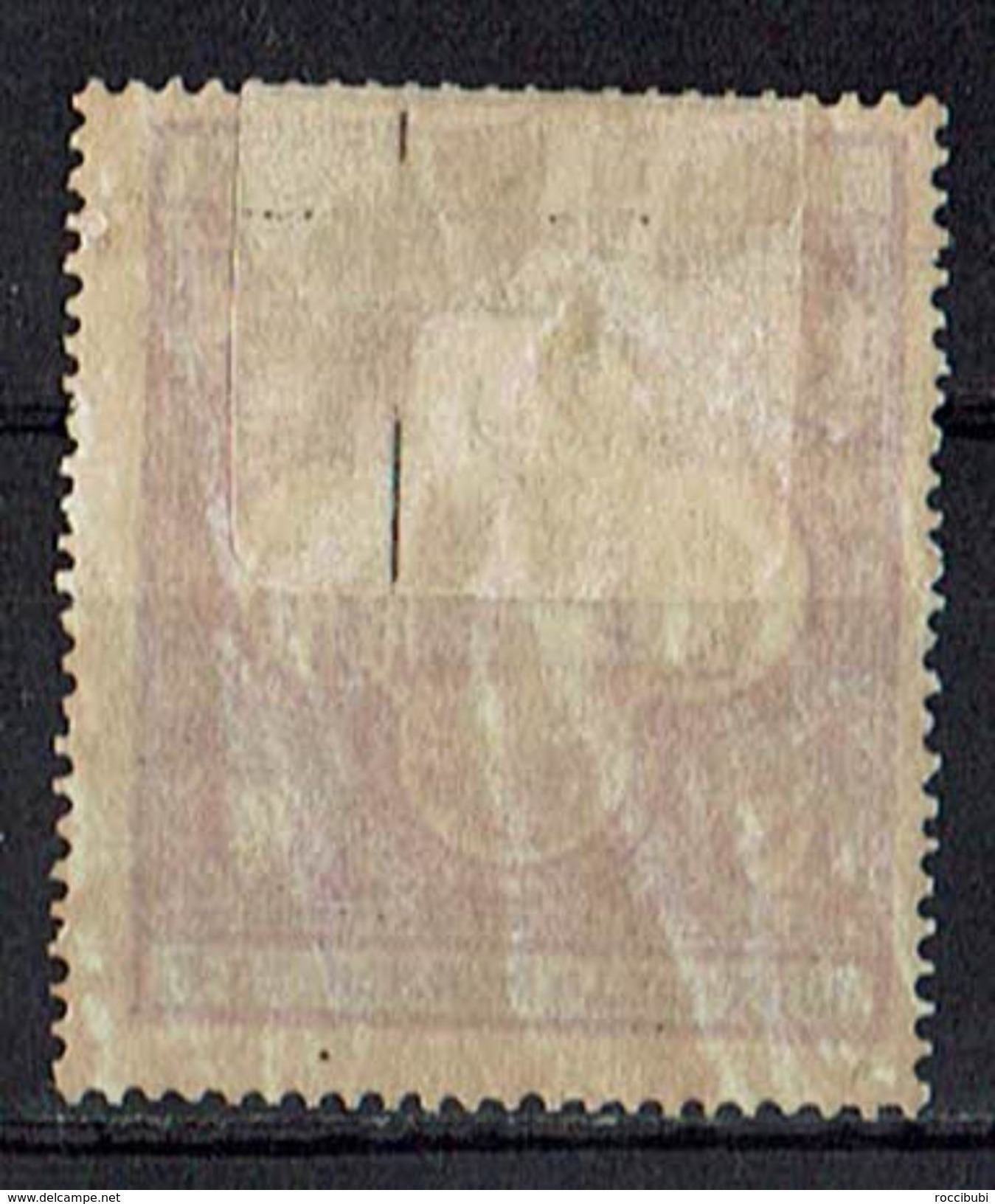 San Marino 1894 // Michel 23 * (10.051) - Unused Stamps