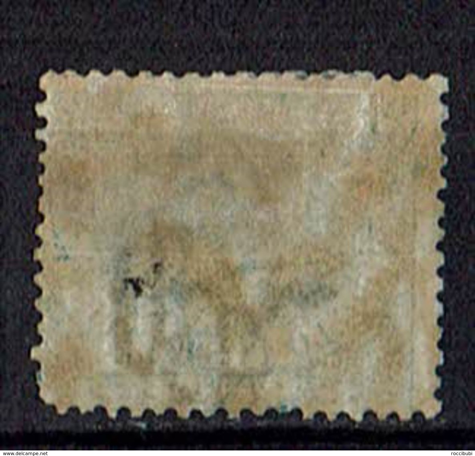 San Marino 1894/1899 // Michel 27 * (10.058) - Used Stamps