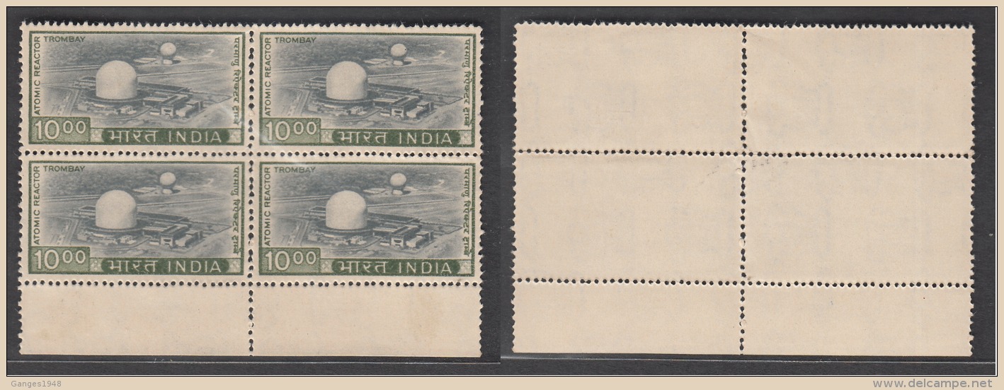 India  1976  ERROR  SG 738b  10R Trombay   Printed On Gum Side  MNH   Block Of 4 Stamps  #   02915  Inde Indien - Errors, Freaks & Oddities (EFO)