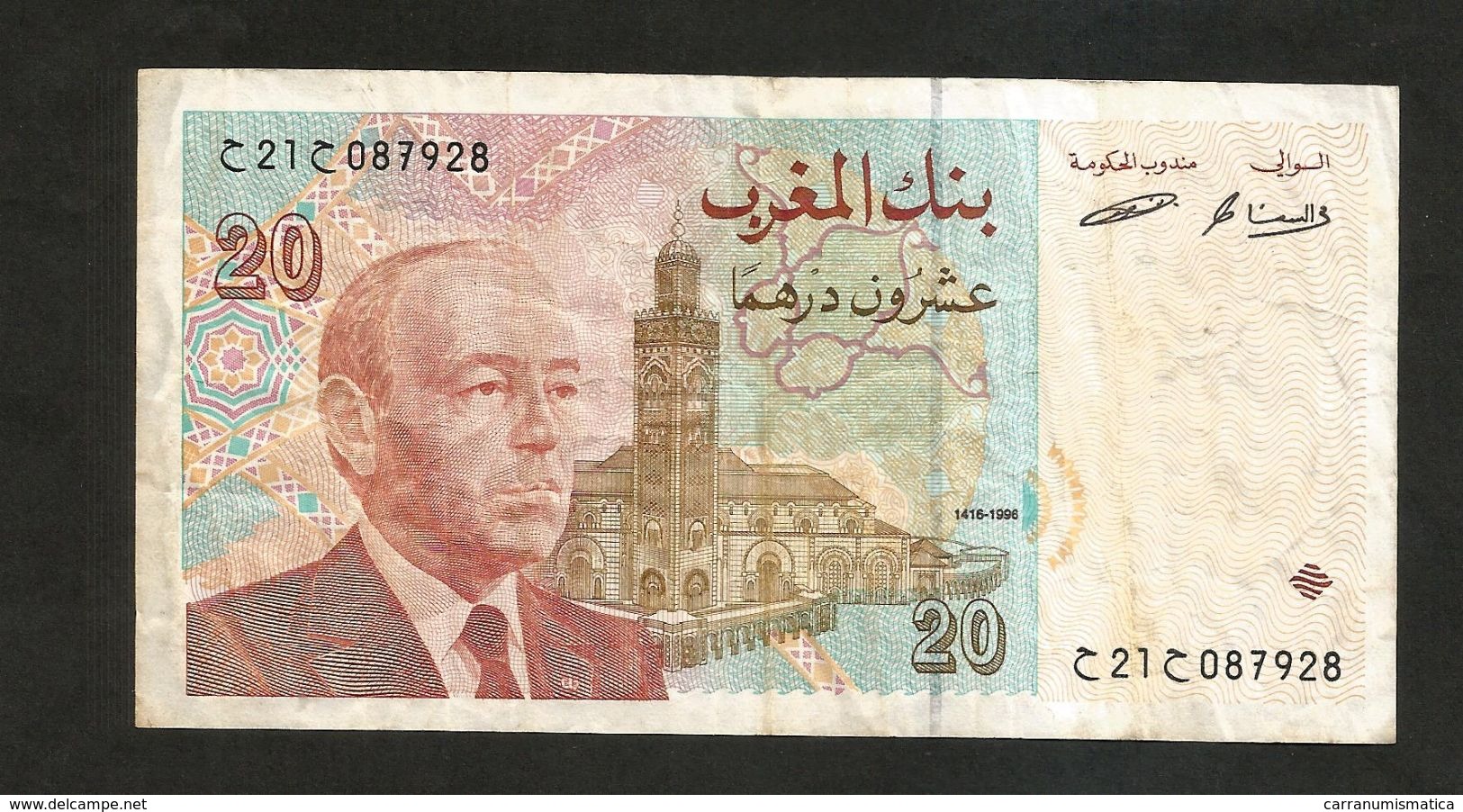 MAROCCO / MAROC - BANK AL - MAGHRIB - 20 DIRHAMS (1996) - Marokko