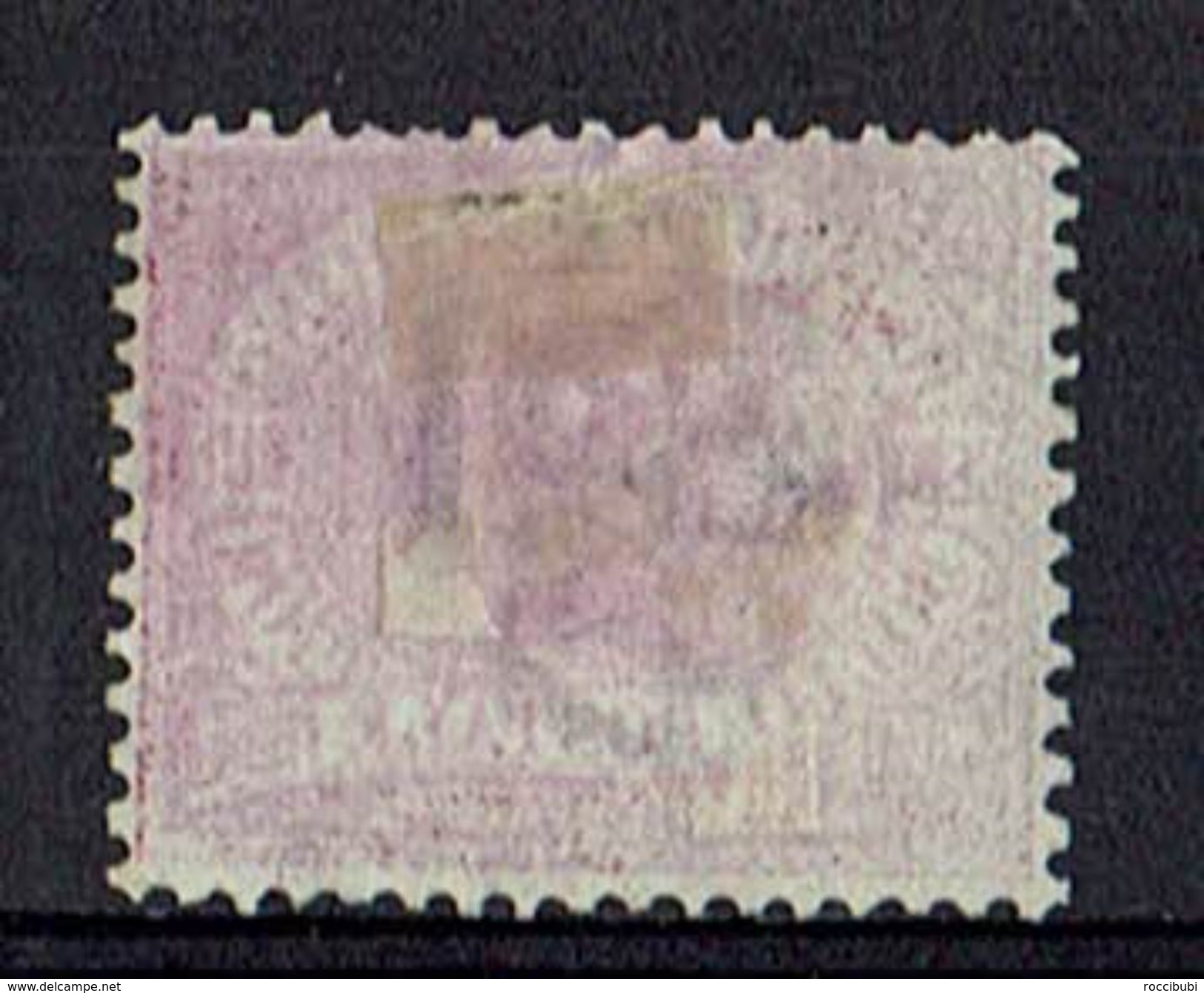 San Marino 1894/1899 // Michel 26 O (10.573) - Gebruikt