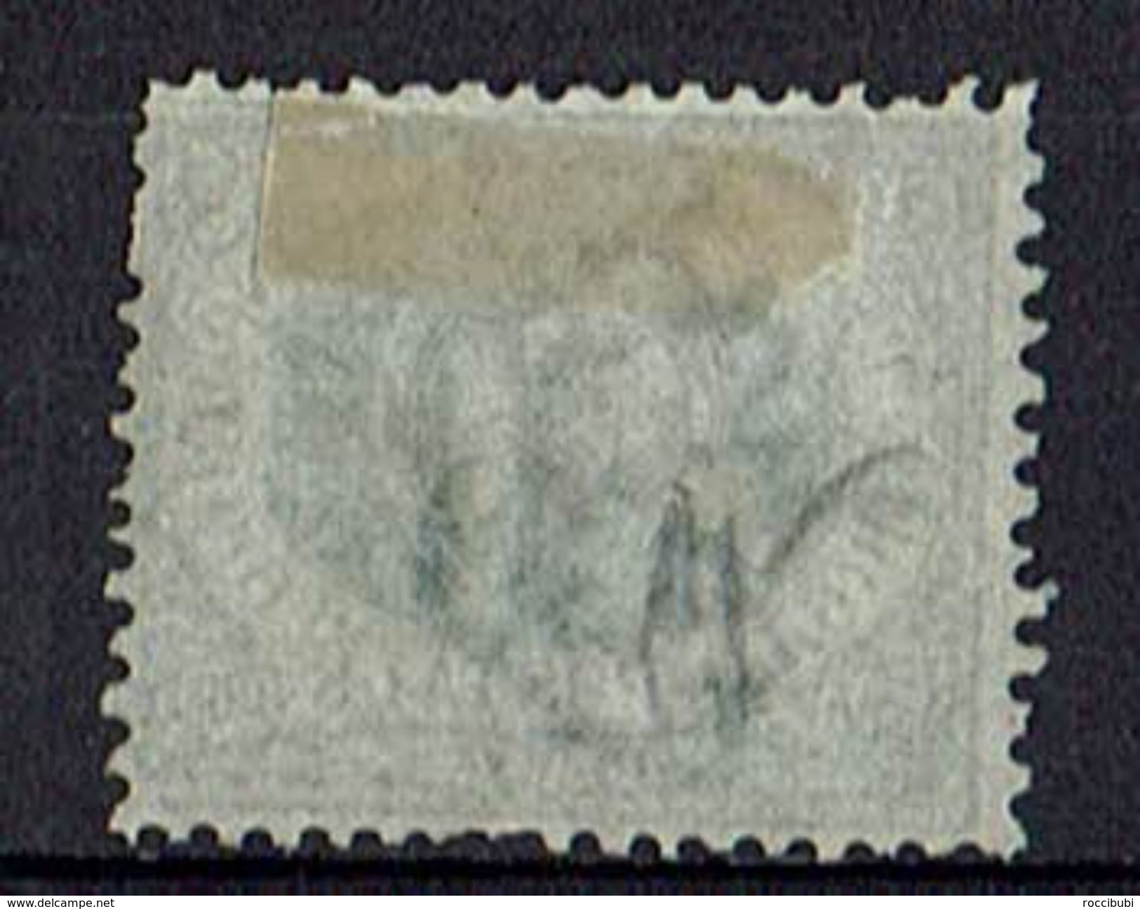 San Marino 1894/1899 // Michel 27 O (10.576) - Used Stamps