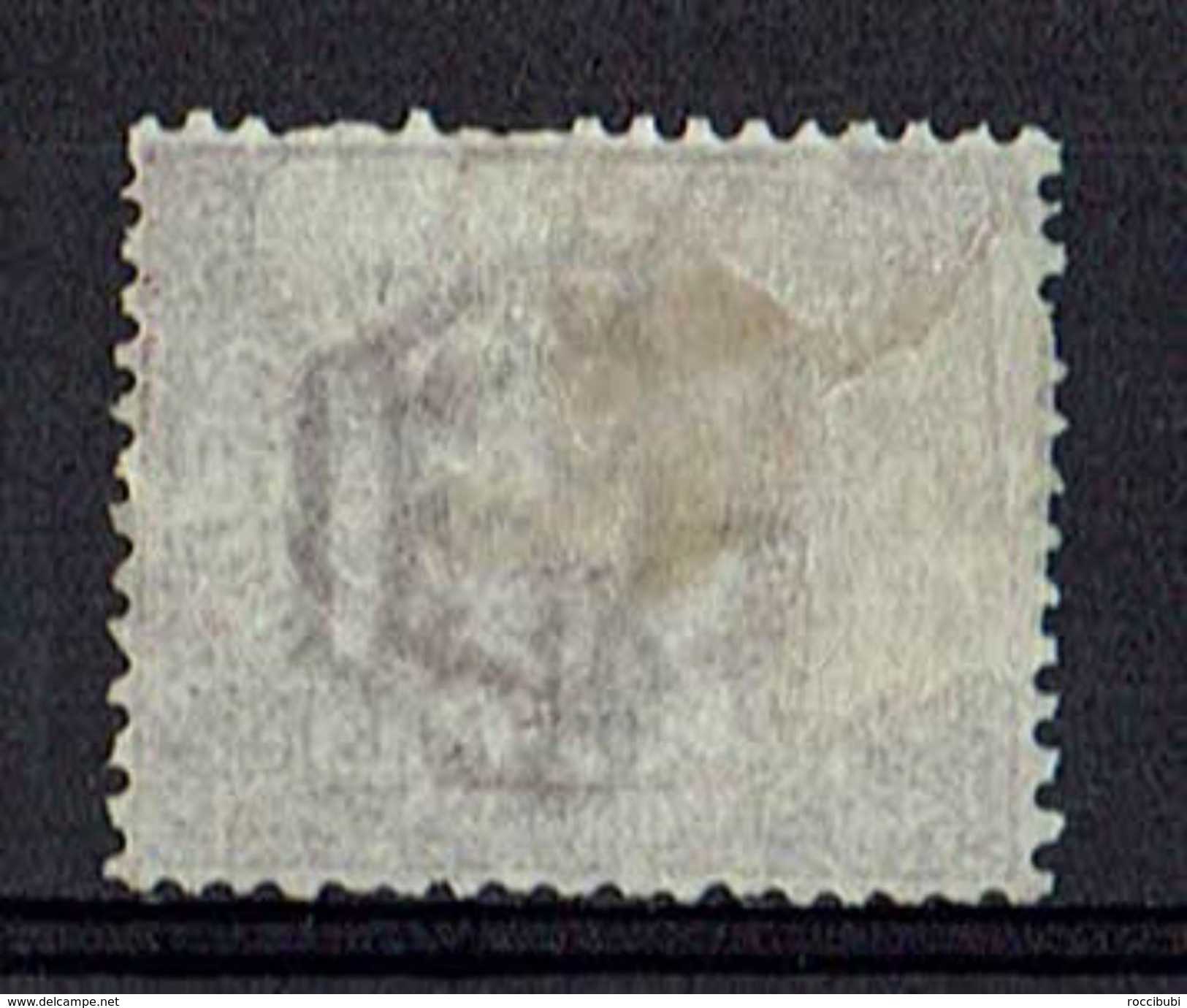 San Marino 1894/1899 // Michel 28 O (10.579) - Usati