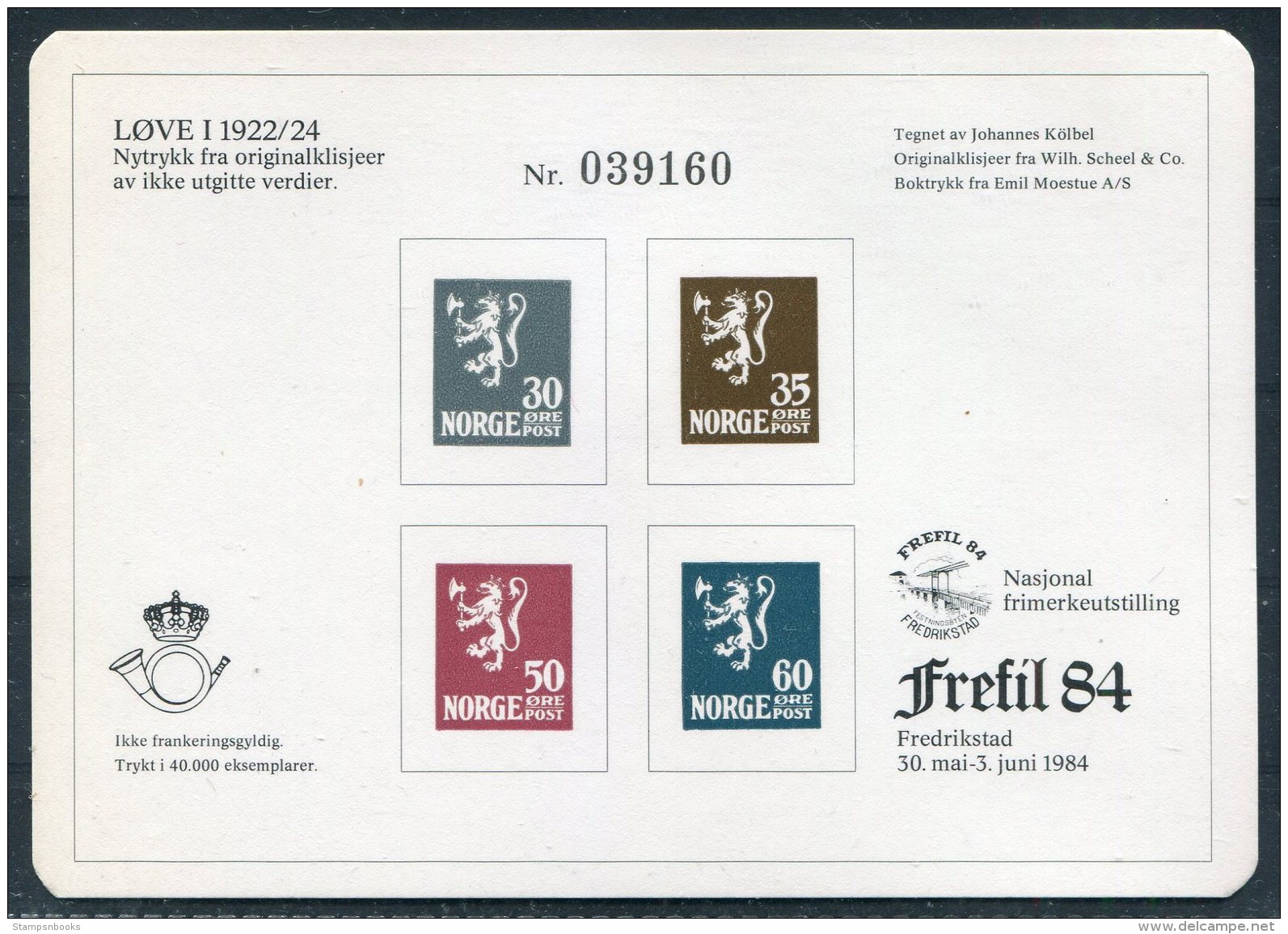 1984 Norway Stamp Exhibition Souvenir Sheet FREFIL 84 - Probe- Und Nachdrucke