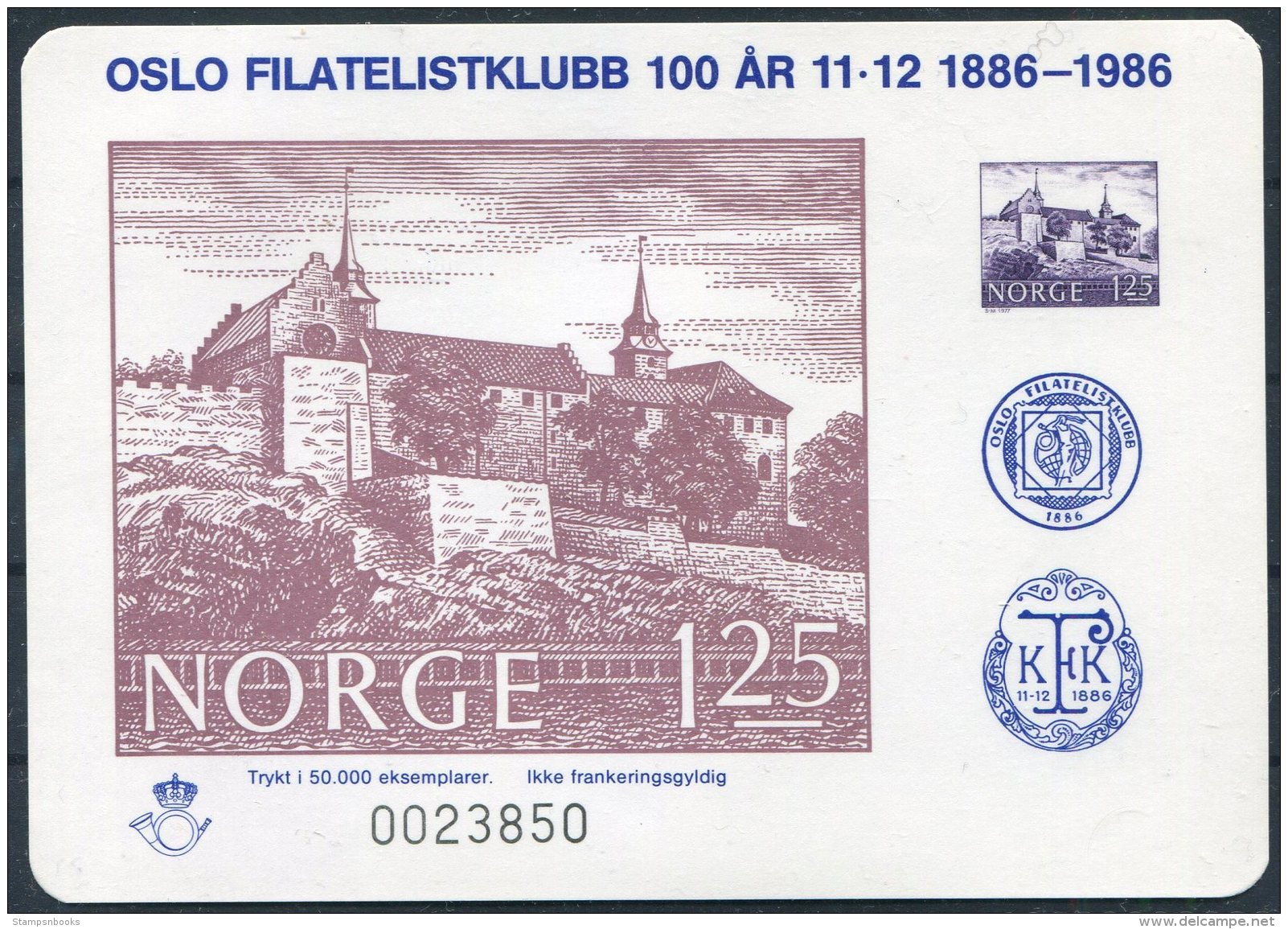 1986 Norway Stamp Exhibition Souvenir Sheet Oslo Centenary - Essais & Réimpressions