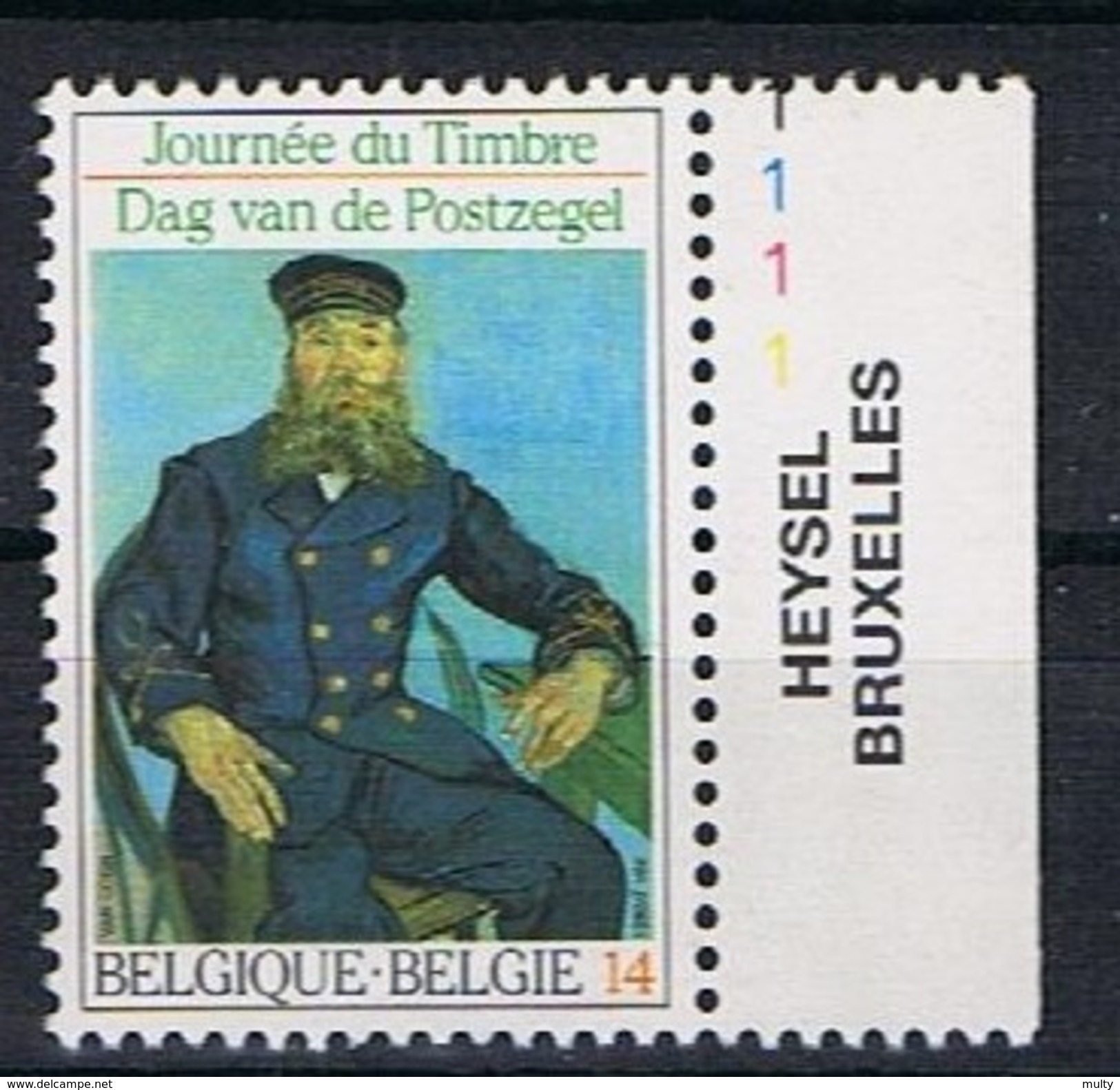 Belgie OCB 2365 (**) Met Plaatnummer 1. - 1981-1990