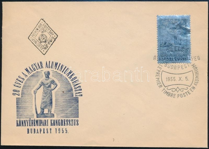 1955 Alumínium FDC - Autres & Non Classés