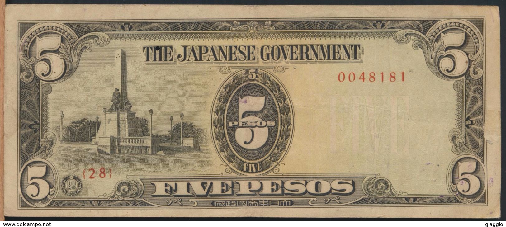 °°° JAPANESE GOVERNMENT 5 PESOS 1943 °°° - Giappone