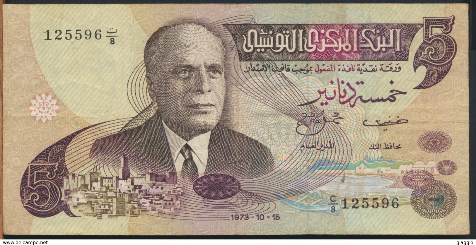 °°° TUNISIE TUNISIA - 5 DINARS 1973 °°° - Tunesien