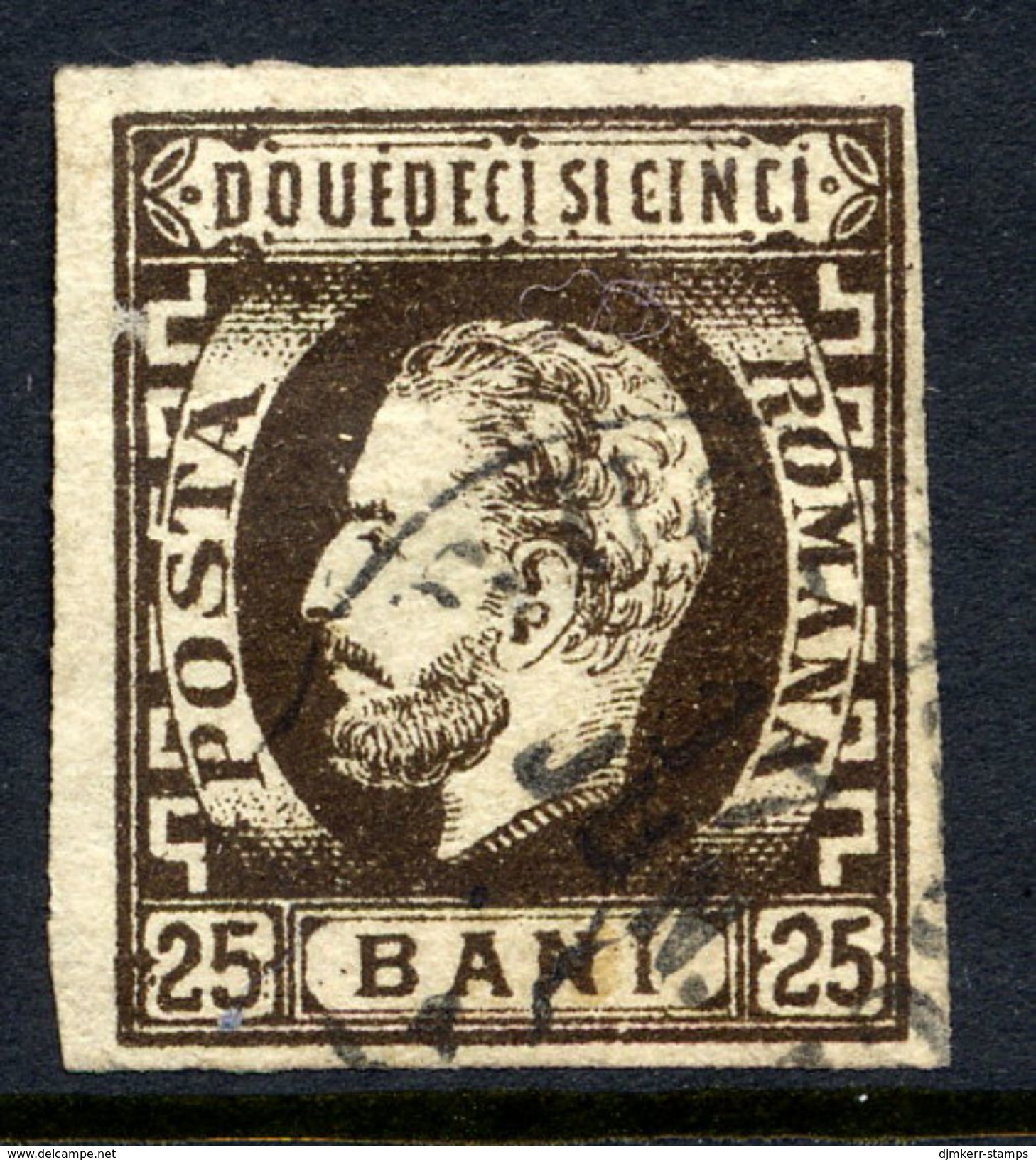 ROMANIA 1871 Prince Carol With Beard 25 B. Used.   Michel 28 - 1858-1880 Moldavia & Principato