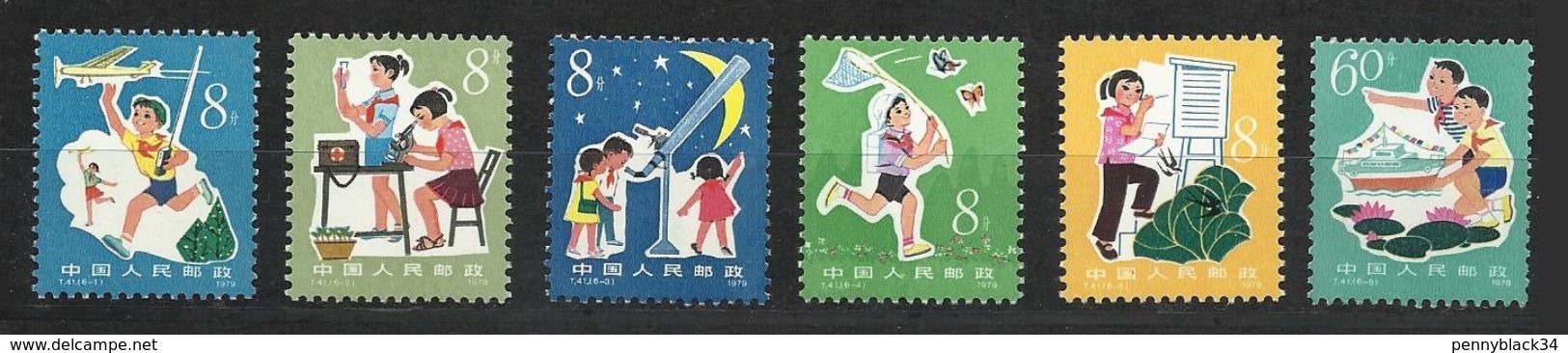 Chine China Cina 1979 Yvert 2270/2275 ** Etude Des Sciences Par Les Enfants - Study Science  Ref T.41. Superbes - Neufs