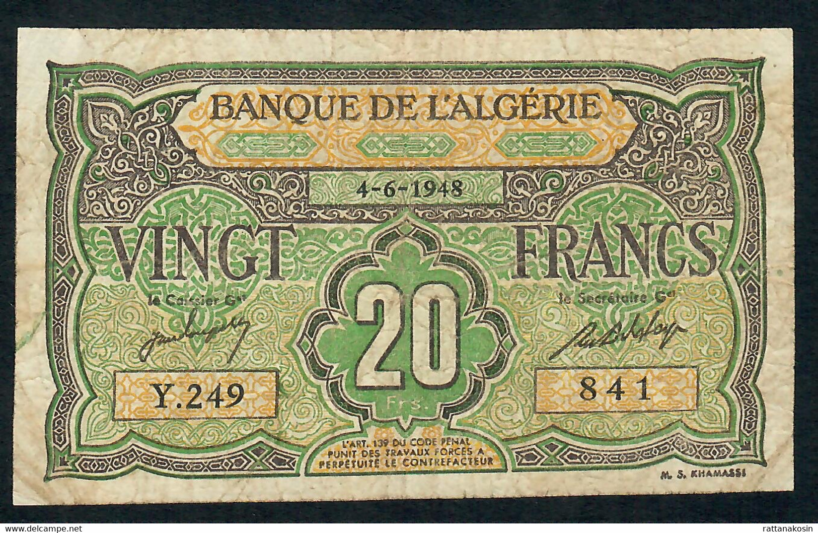 ALGERIA P22 20 FRANCS 1948 AVF 2 P.h. ! - Algérie