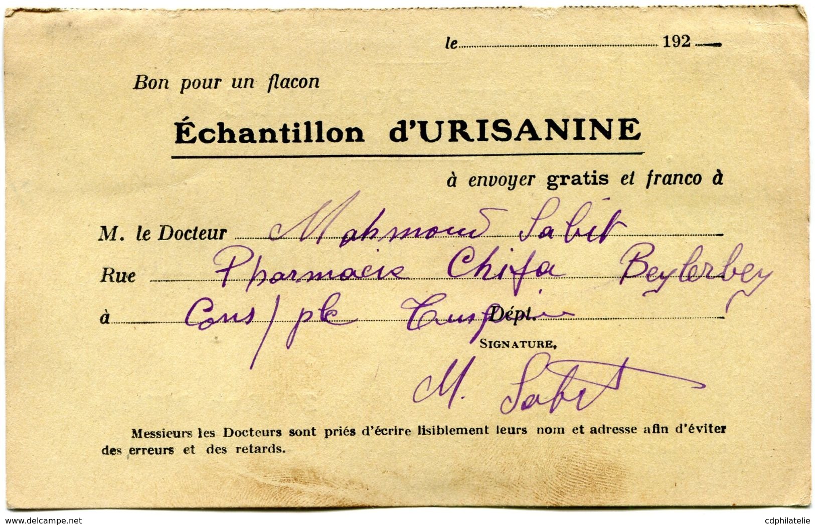 TURQUIE CARTE POSTALE BON POUR UN FLACON ECHANTILLON D'URISANINE DEPART BEYLERBEY ?-?-2(6)  POUR LA FRANCE - Brieven En Documenten