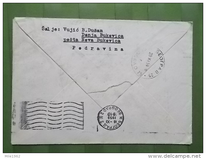 1621 - LETTER SERBIA, BEOGRAD - Autres & Non Classés