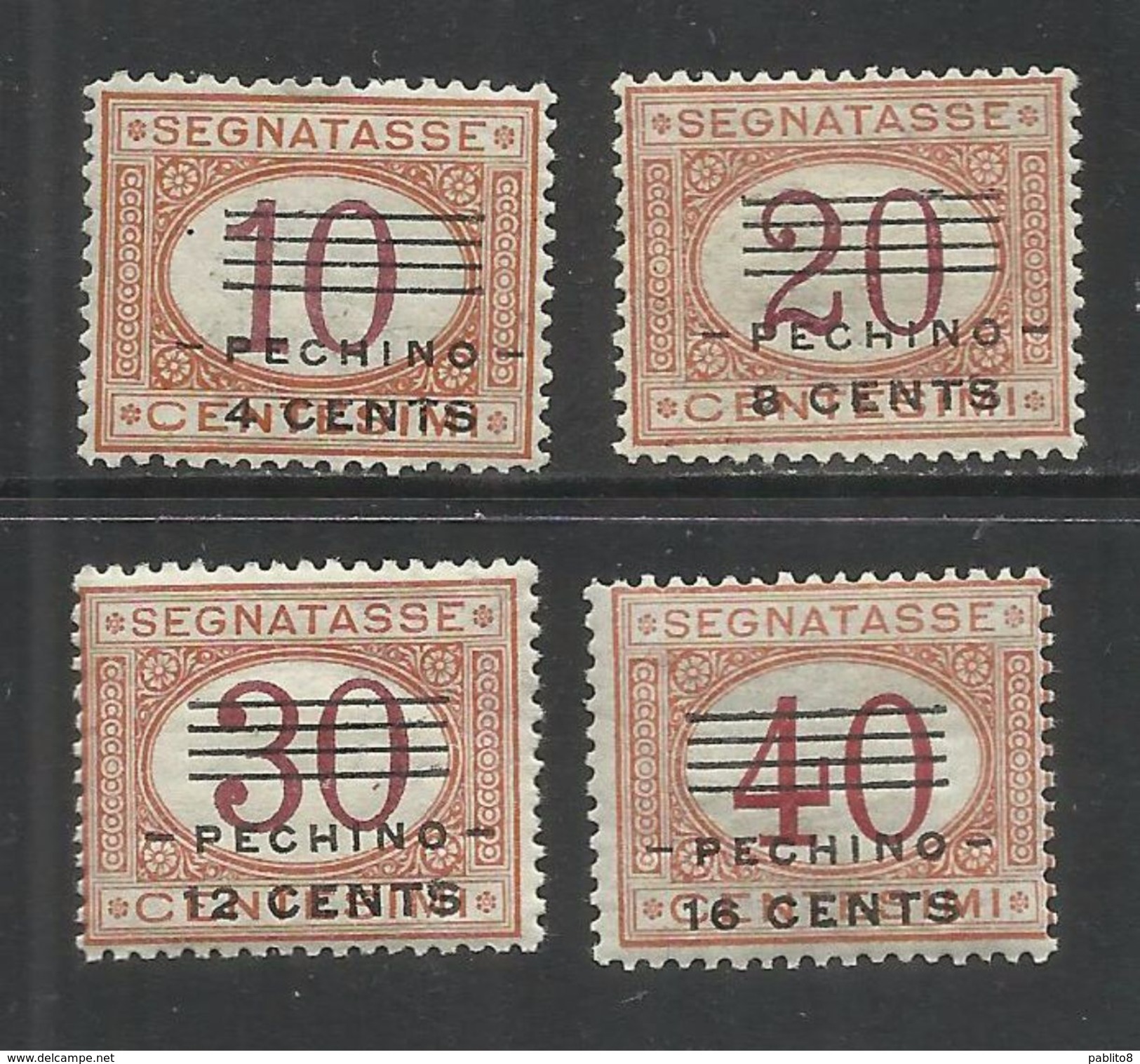 PECHINO 1919 SEGNATASSE POSTAGE DUE TASSE TAXES SERIE COMPLETA COMPLETE SET MNH - Pékin