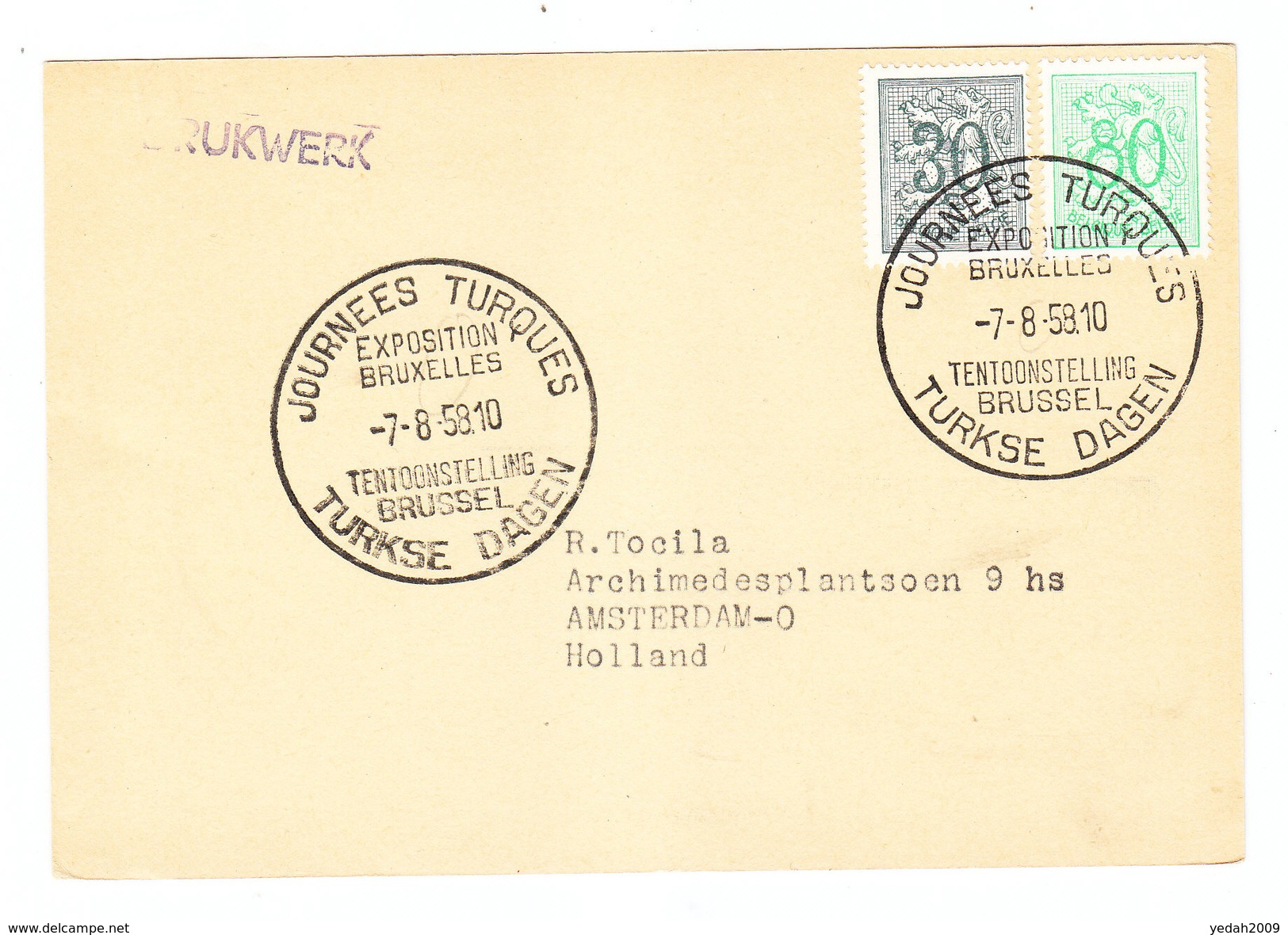 Belgium TURKISH DAYS CANCEL BRUXELLES EXPOSITION COVER 1958 - 1958 – Brussel (België)