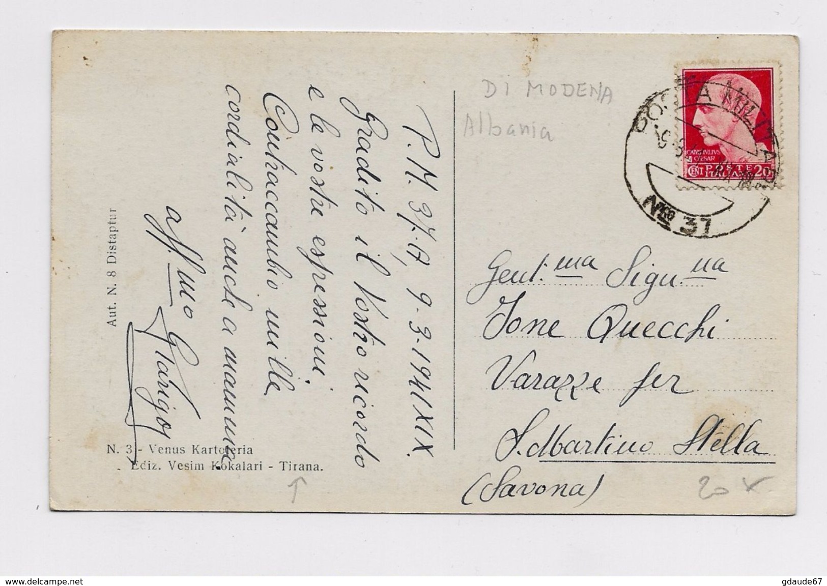 ALBANIA - OCCUPAZIONE ITALIANA - 1941 - CP Avec CACHET POSTA MILITARE Nro 37 Pour SAN MARTINO STELLA - Albania