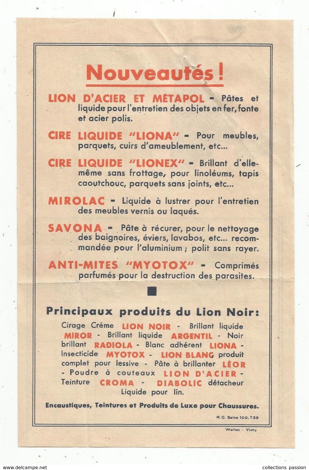 Facture , LION NOIR , Cirage , GUYONNEAU ,vins & Spiritueux , COUHE , Vienne, 2 Scans ,frais Fr : 1.45 E - Drogerie & Parfümerie