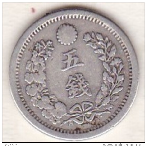 JAPON. 5 SEN  1877 Year 10 . MEIJI MUTSUHITO. ARGENT. Y# 22. Type I - Japan