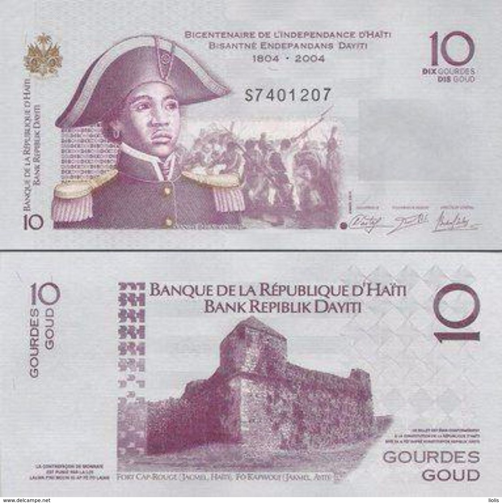 Haiti P-272f 10 Gourdes 2014 UNC - Haïti