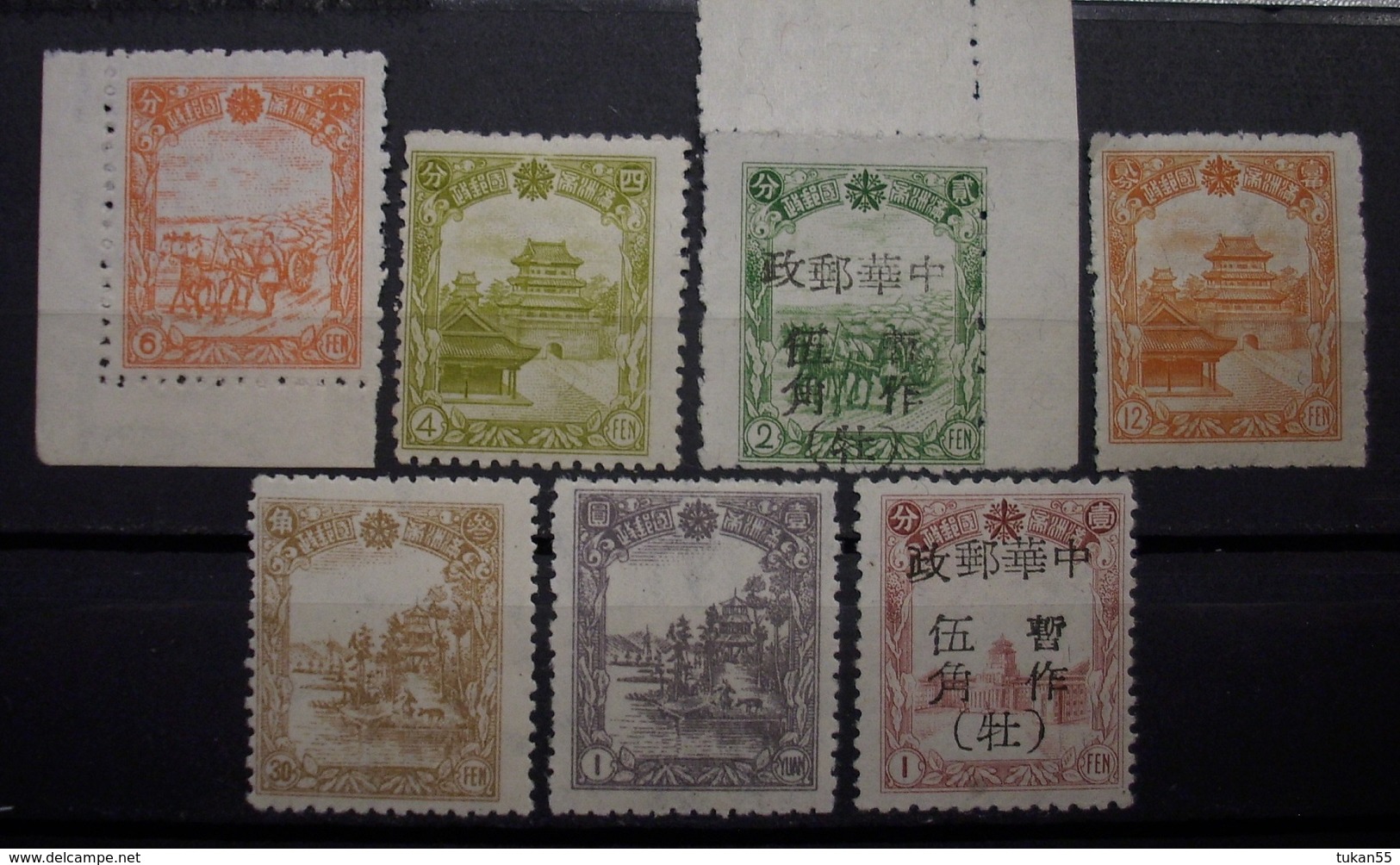 Mandschukuo Lot 1935 - 1937** 2 X Aufdruck Postfrisch    (R230) - 1932-45 Mantsjoerije (Mantsjoekwo)