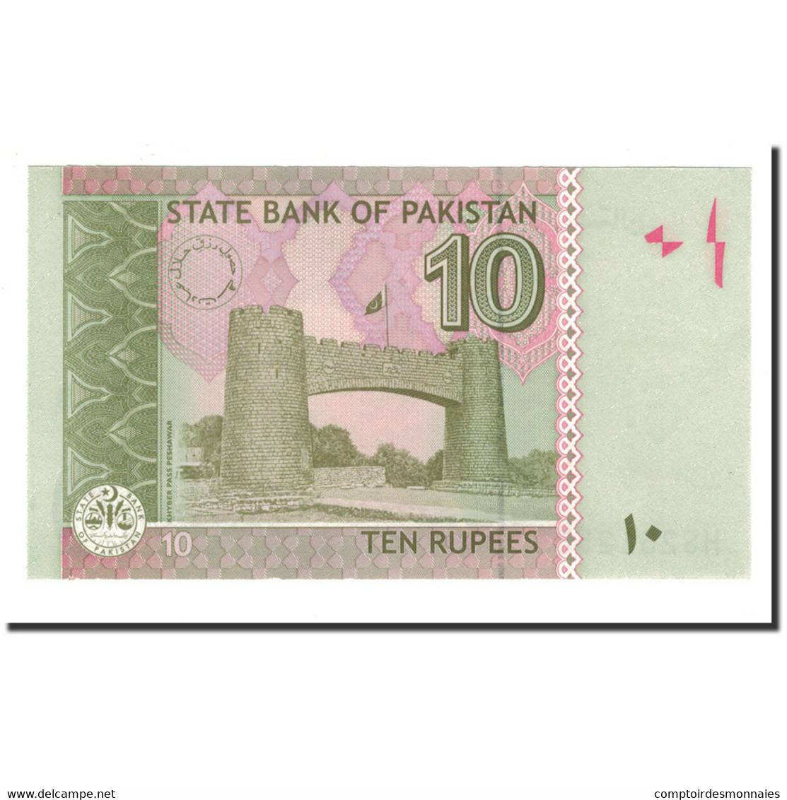 Billet, Pakistan, 10 Rupees, 2009, KM:54b, NEUF - Pakistan