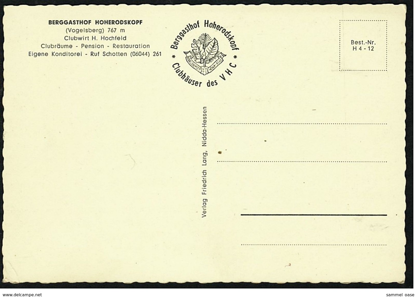 Schotten / Vogelsberg  -  Berggasthof Hoherodskopf  -   Ansichtskarte  Ca.1965    (7858) - Vogelsbergkreis