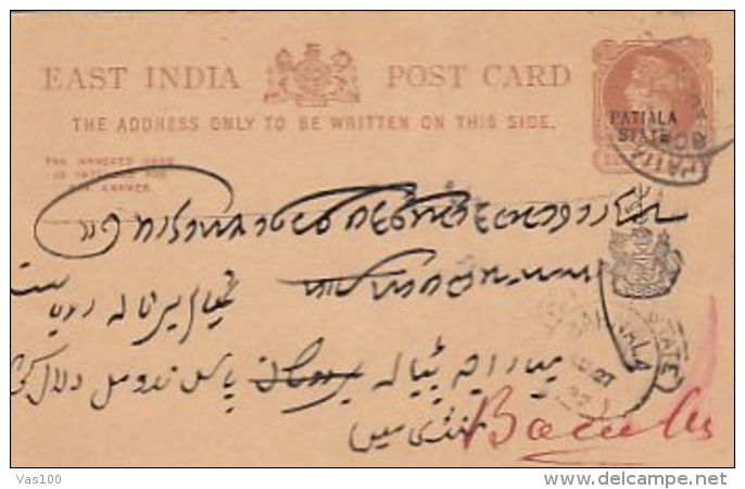 QUEEN VICTORIA, ONE PENNY PC STATIONERY, ENTIER POSTAL, 1882, EAST INDIA - 1854 Britische Indien-Kompanie