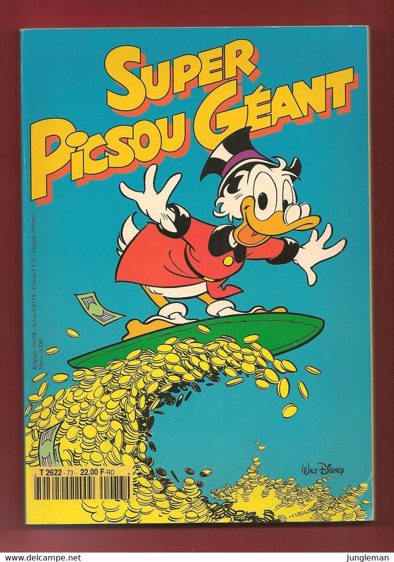 Super Picsou Géant N° 73 - Edité Par Disney Hachette Presse - Août 1996 - BE - Picsou Magazine