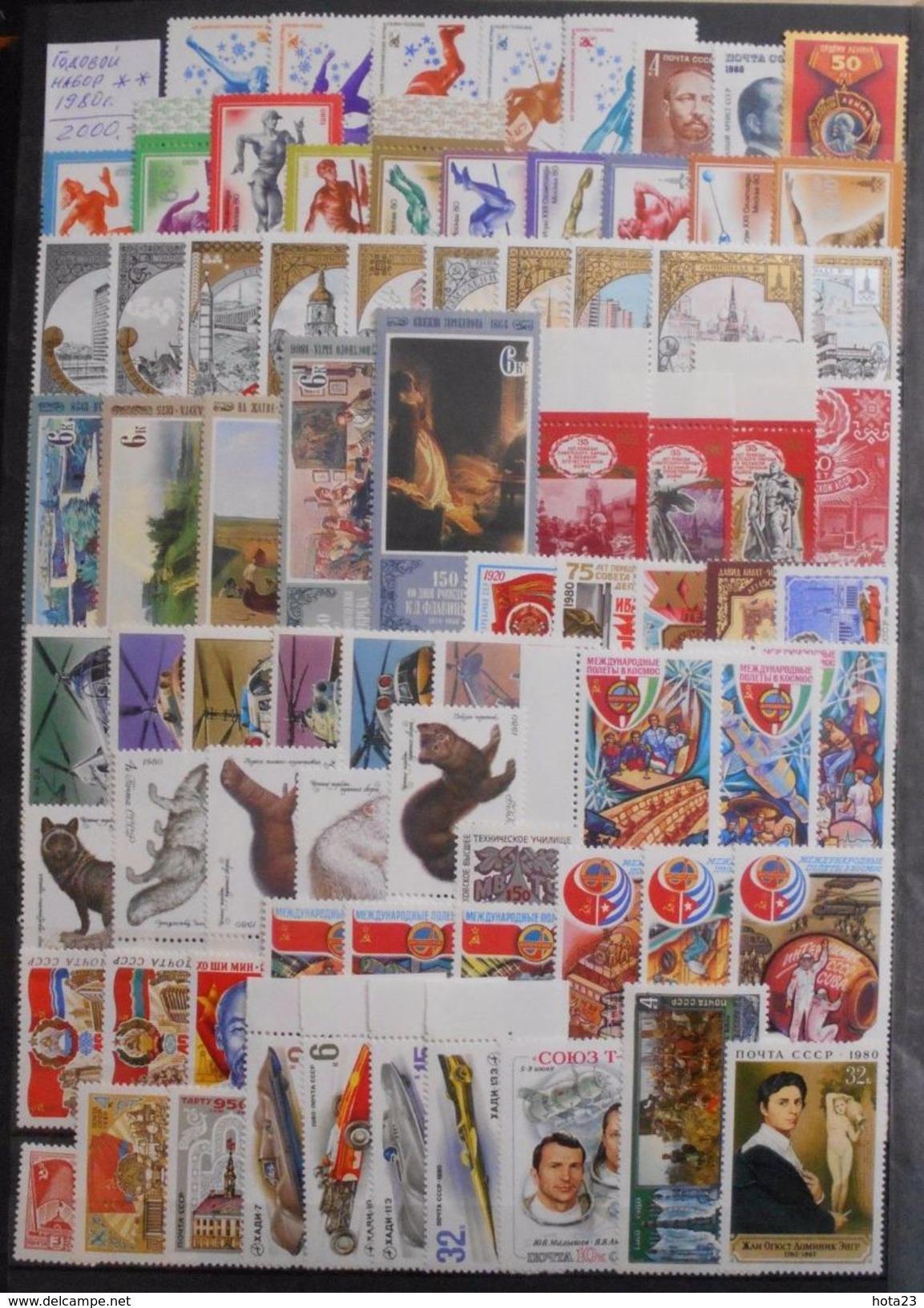 Russia , Russie , Rusland 1980 Full Year Set, 108 St. + 6 SS, MNH**OG, VF - Années Complètes