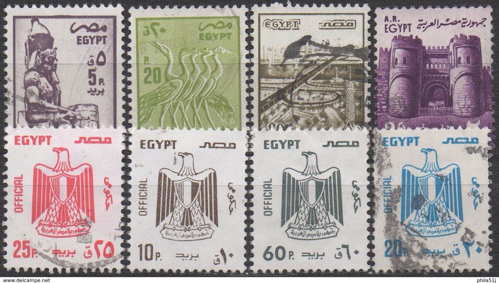 EGYPTE    N°LOT__OBL VOIR SCAN - Gebruikt