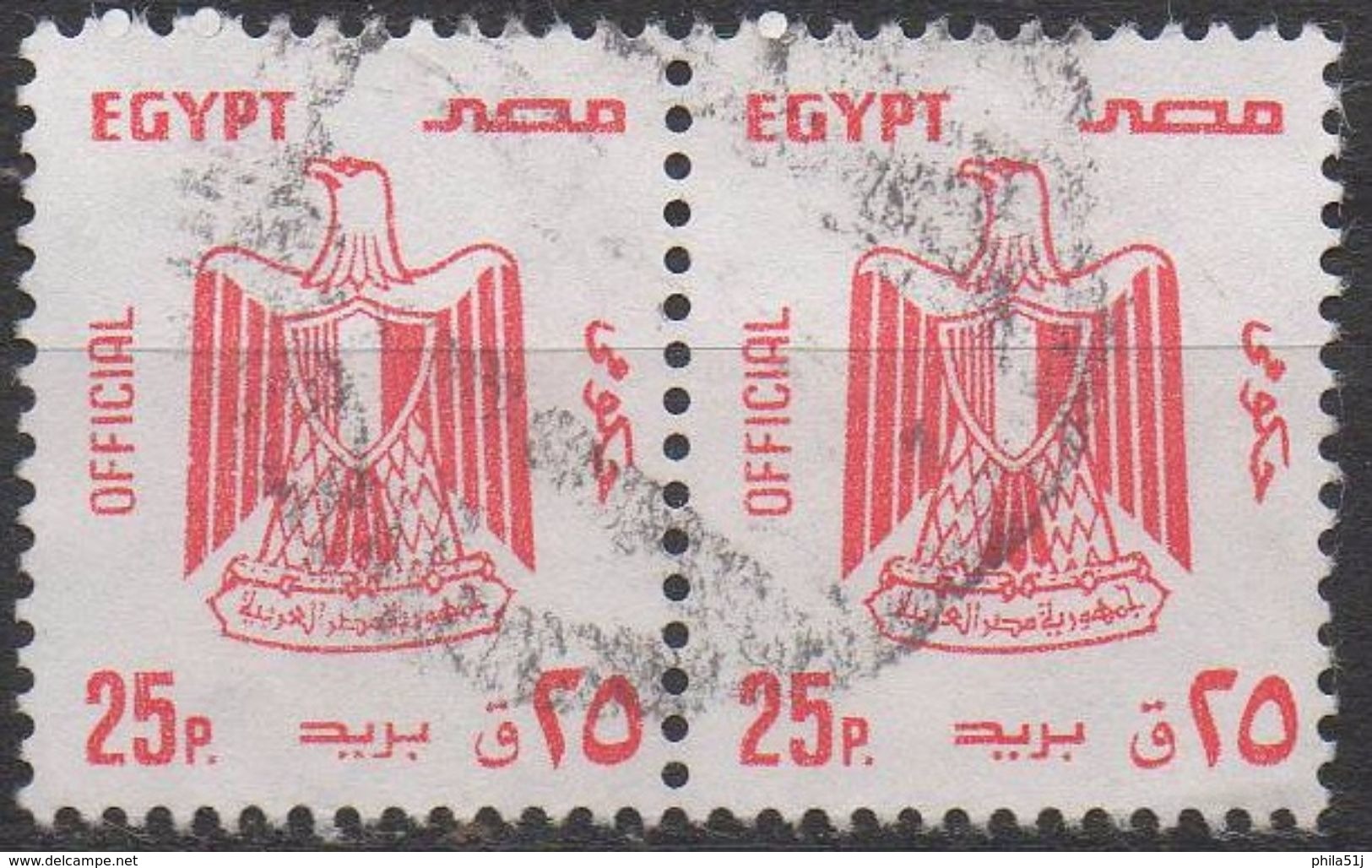 EGYPTE    N°110__OBL VOIR SCAN - Gebruikt